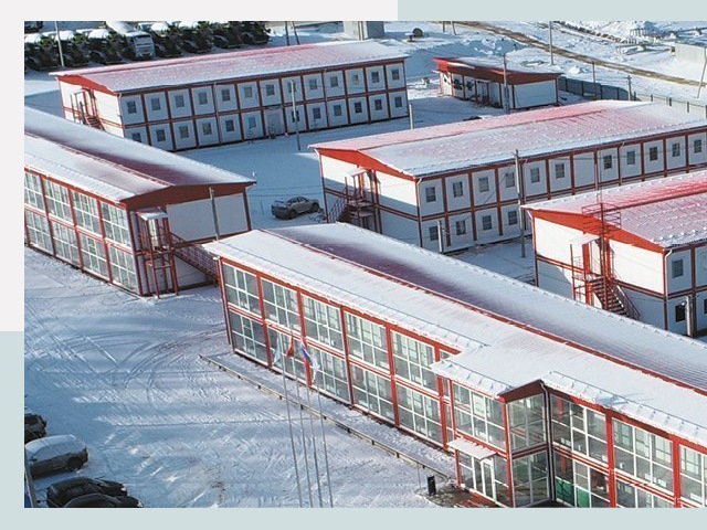 Решения для вахтовых поселков от СтальСтрой-Озр по цене 609 руб.