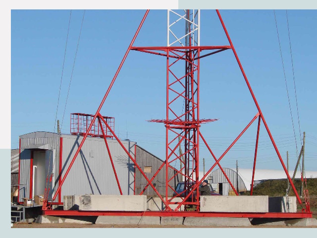 Установка мачт связи в Озёрск от 609 руб.