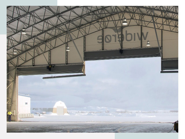 Ворота для ангаров в Озерске